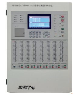 西藏JB-QB-GST1500H火災(zāi)報(bào)警控制器/消防聯(lián)動(dòng)控制器