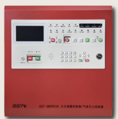 西藏新款GST-QKP01H高能氣體滅火控制器