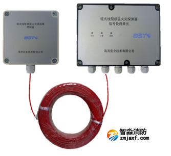 西藏海灣JTW-LD-GST85A纜式線型感溫火災(zāi)探測(cè)器感溫電纜