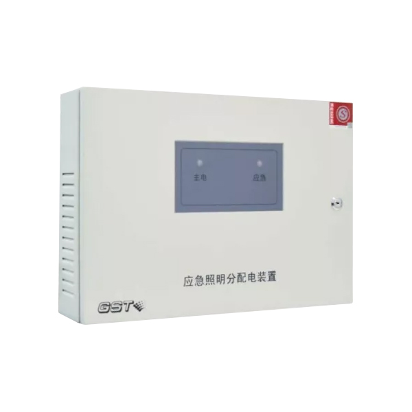西藏海灣HW-FP-150W-NJ22應(yīng)急照明分配電裝置