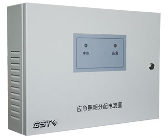 西藏海灣HW-FP-300W-N300應急照明分配電裝置