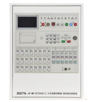 西藏海灣JB-QB-GST200H/2火災(zāi)報警控制器/消防聯(lián)動控制器（聯(lián)動型） 新國標(biāo)
